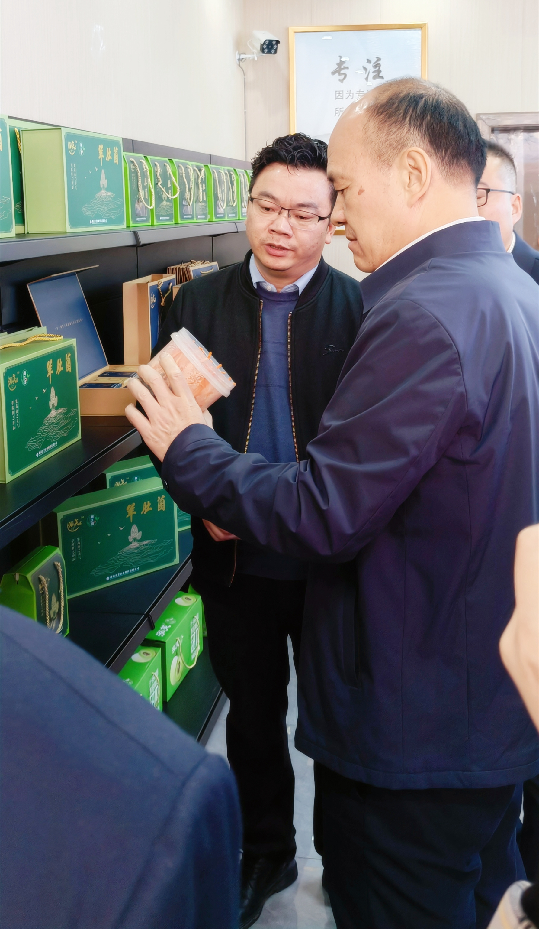 湖南金芙農(nóng)業(yè)科技有限公司,湖南蛹蟲草,湖南羊肚菌,蛹蟲草,羊肚菌,龍新,蟲草酒哪里好,衡陽(yáng)食用菌,衡陽(yáng)羊肚菌,衡陽(yáng)蛹蟲草